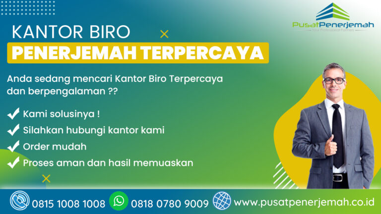 Penerjemah Resmi Tersumpah Terdaftar di Pangandaran Jawa Barat