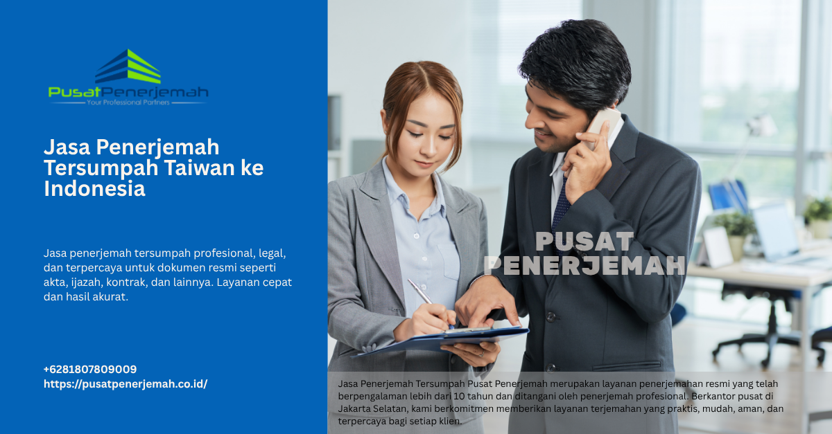 Jasa Penerjemah Tersumpah - Jasa Penerjemah Tersumpah Taiwan ke Indonesia
